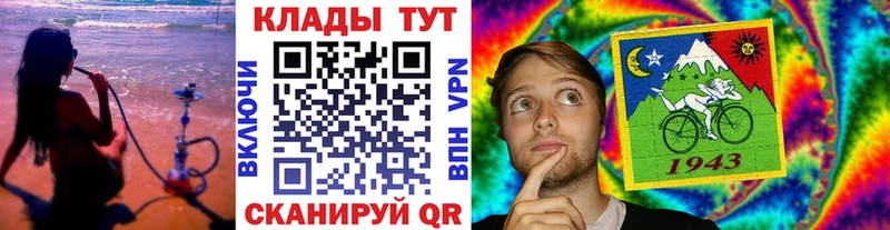 КЕТАМИН Махачкала