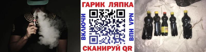 ГАШИШ VHQ Махачкала