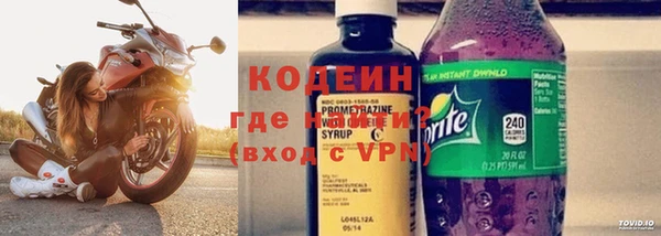 а пвп мука Горнозаводск