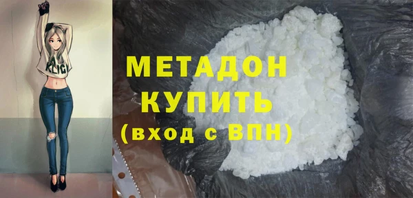 герыч Гусев