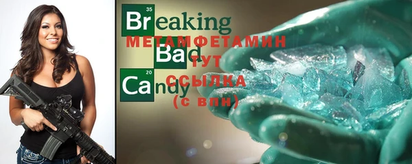 герыч Гусев
