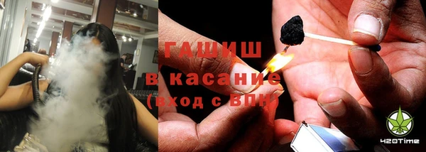 альфа пвп Гусь-Хрустальный