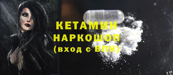 герыч Гусев