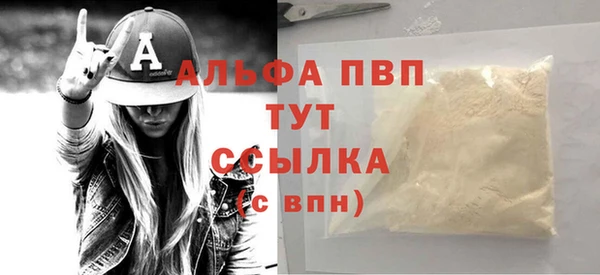 герыч Гусев