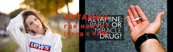 герыч Гусев