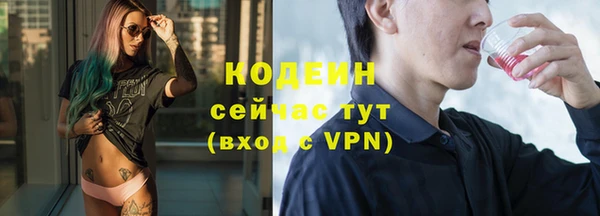 герыч Гусев