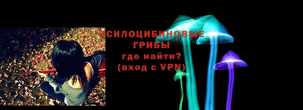 герыч Гусев