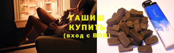 герыч Гусев