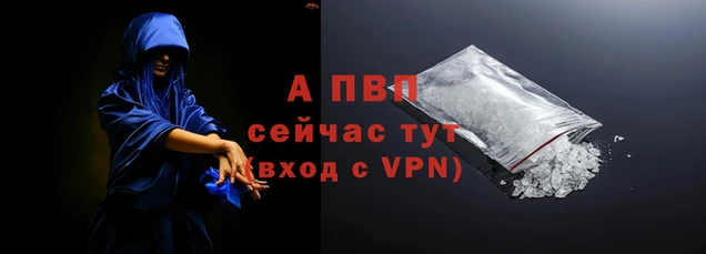 герыч Гусев