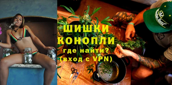 герыч Гусев
