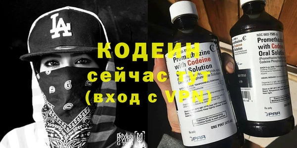 герыч Гусев