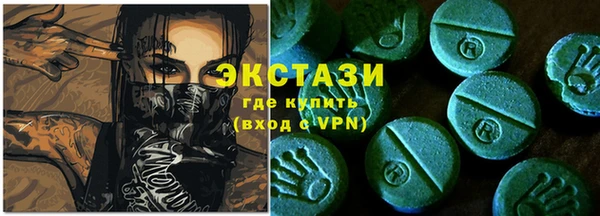 герыч Гусев