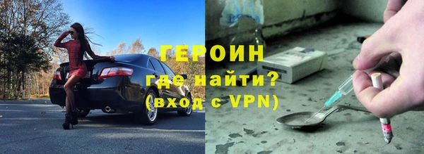 mix Горно-Алтайск