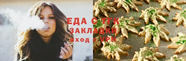 герыч Гусев