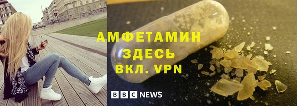 герыч Гусев