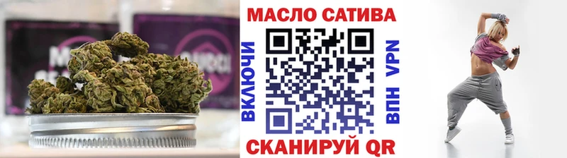 Дистиллят ТГК вейп  Махачкала 